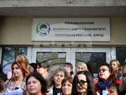 Бургас - НОИ - протест