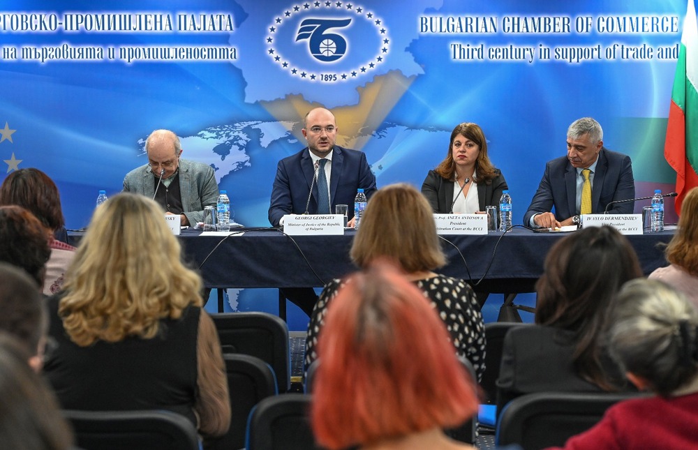 Министерство на правосъдието: Завърши реформата в арбитражното производство