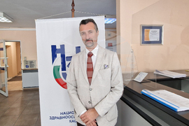 Национална здравноосигурителна каса - Петко Стефановски - брифинг