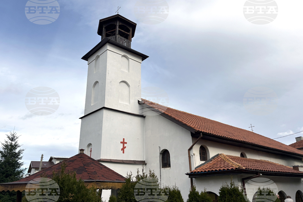 Самоков - Браницки епископ Йоан - празник - литургия