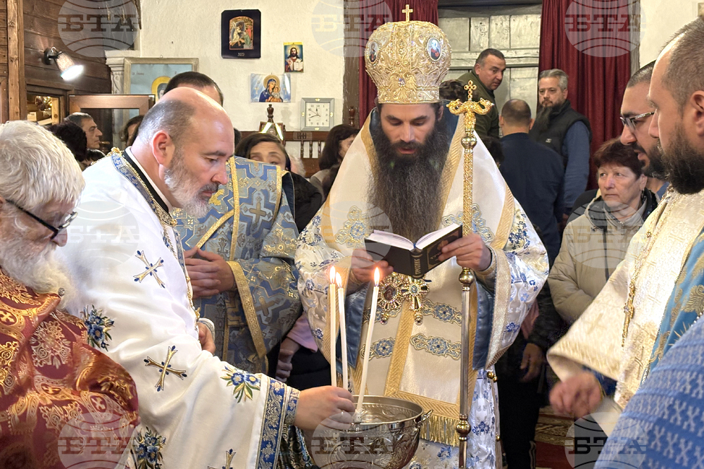 Самоков - Браницки епископ Йоан - празник - литургия
