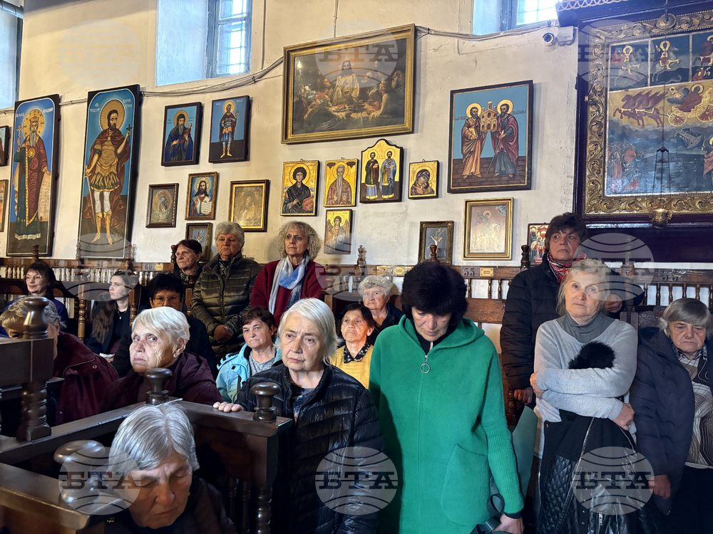 Самоков - Браницки епископ Йоан - празник - литургия