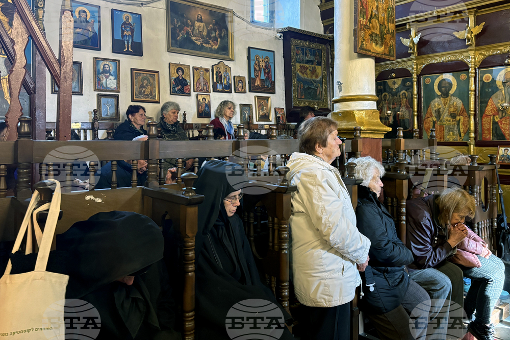 Самоков - Браницки епископ Йоан - празник - литургия