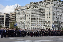 Гърция - Атина - Ден на въоръжените сили - церемония