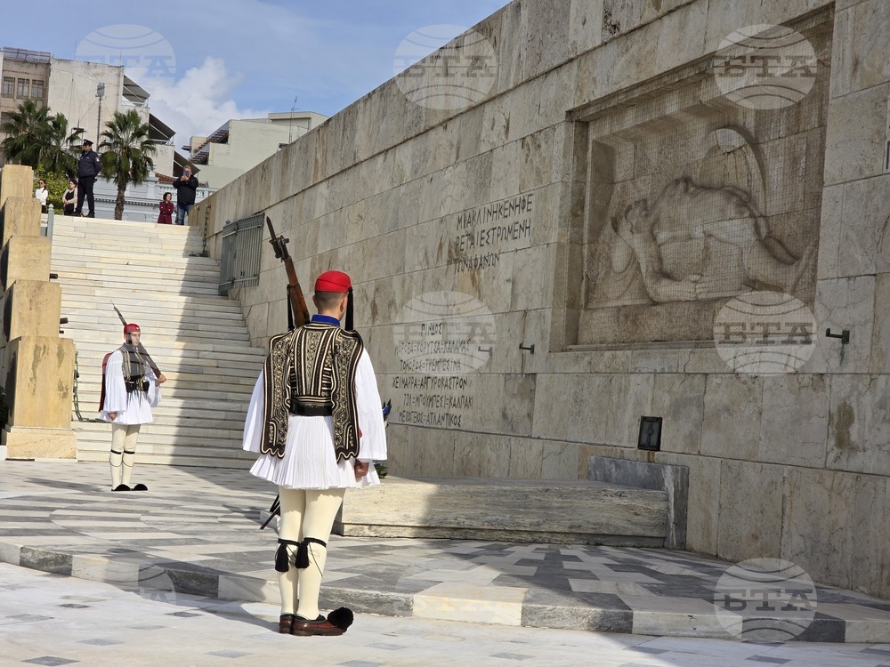 Гърция - Атина - Ден на въоръжените сили - церемония