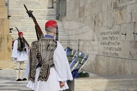 Гърция - Атина - Ден на въоръжените сили - церемония