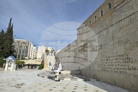 Гърция - Атина - Ден на въоръжените сили - церемония