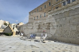 Гърция - Атина - Ден на въоръжените сили - церемония