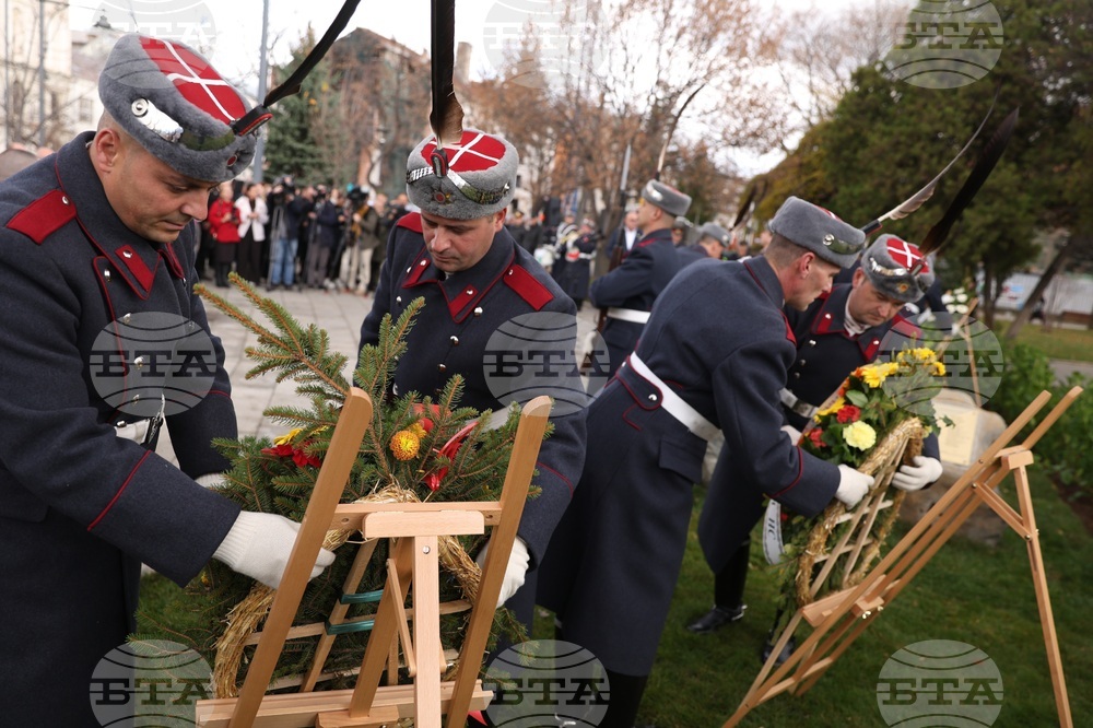 Захарий Стоянов- паметник - откриване