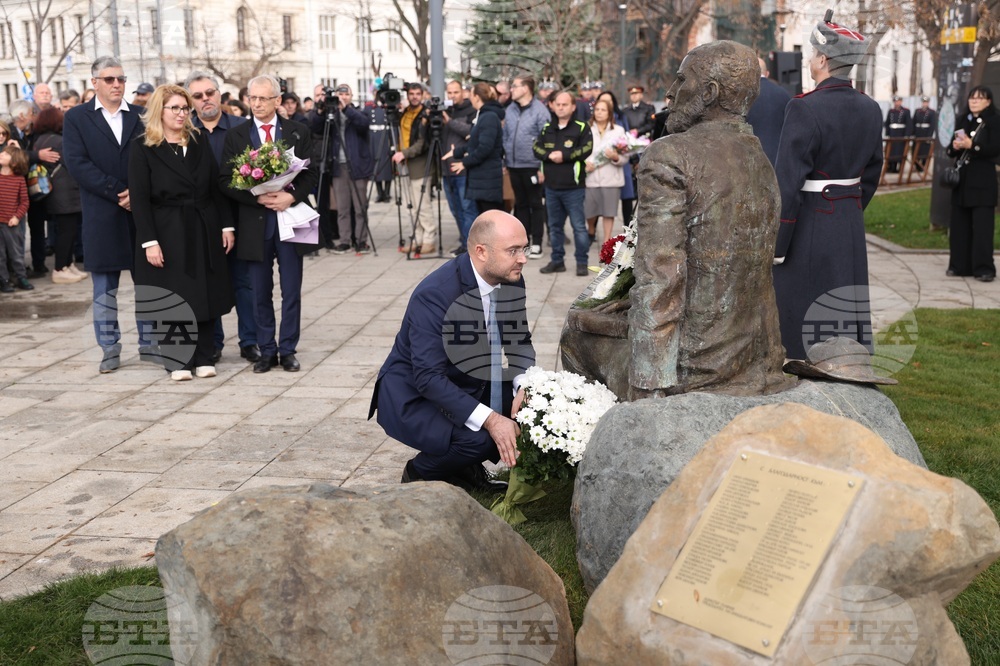 Захарий Стоянов- паметник - откриване
