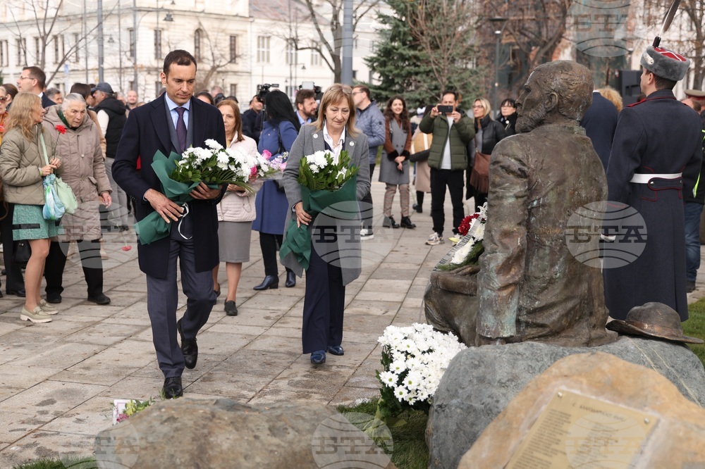 Захарий Стоянов- паметник - откриване