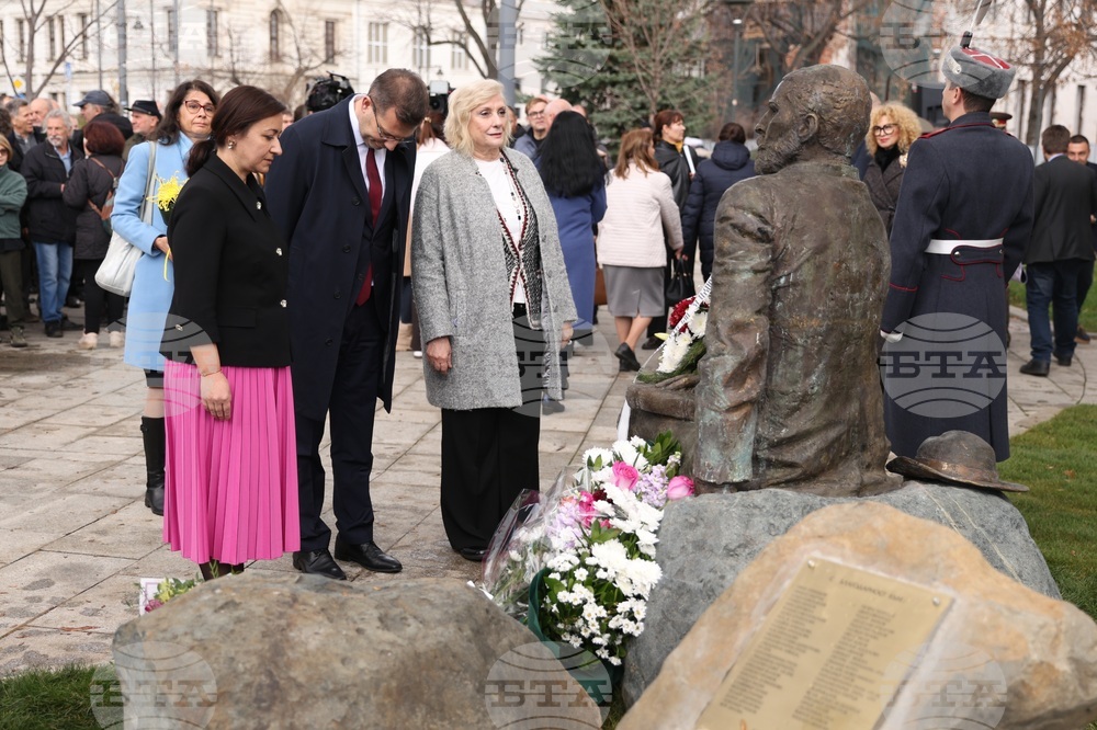 Захарий Стоянов- паметник - откриване