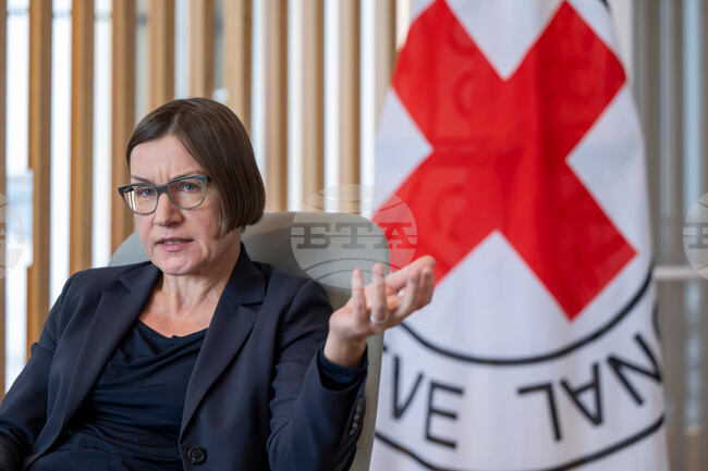 Switzerland Red Cross