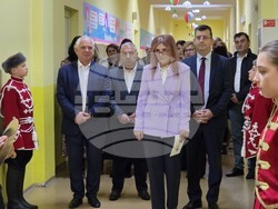 Гоце Делчев - Първо основно училище „Св. Св. Кирил и Методий“ - STEM център - откриване