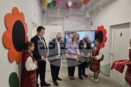 Гоце Делчев - Първо основно училище „Св. Св. Кирил и Методий“ - STEM център - откриване