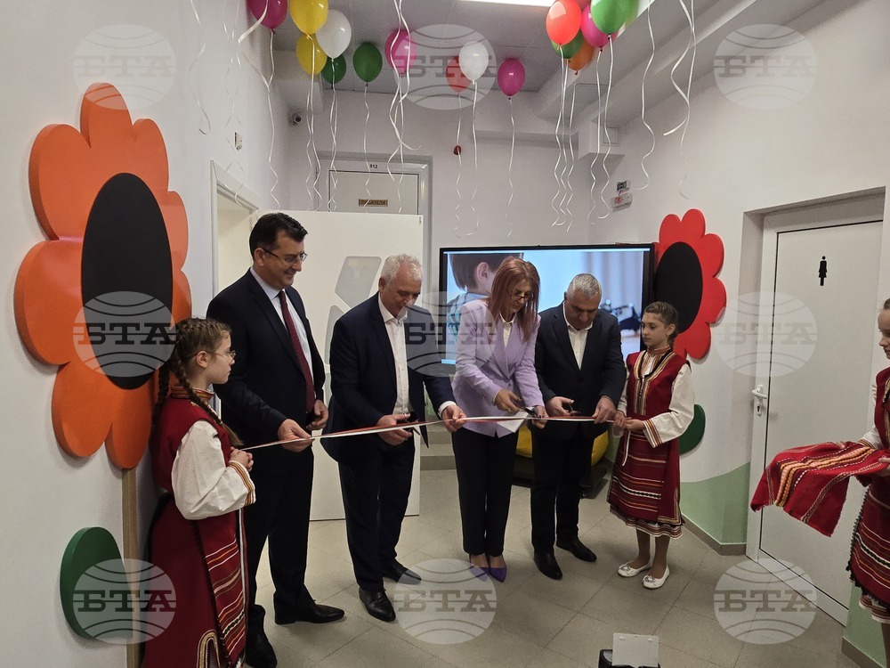 Първо основно училище „Св. Св. Кирил и Методий“ в Гоце Делчев откри STEM център „Първооткриватели и природоизследователи“