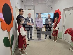 Гоце Делчев - Първо основно училище „Св. Св. Кирил и Методий“ - STEM център - откриване