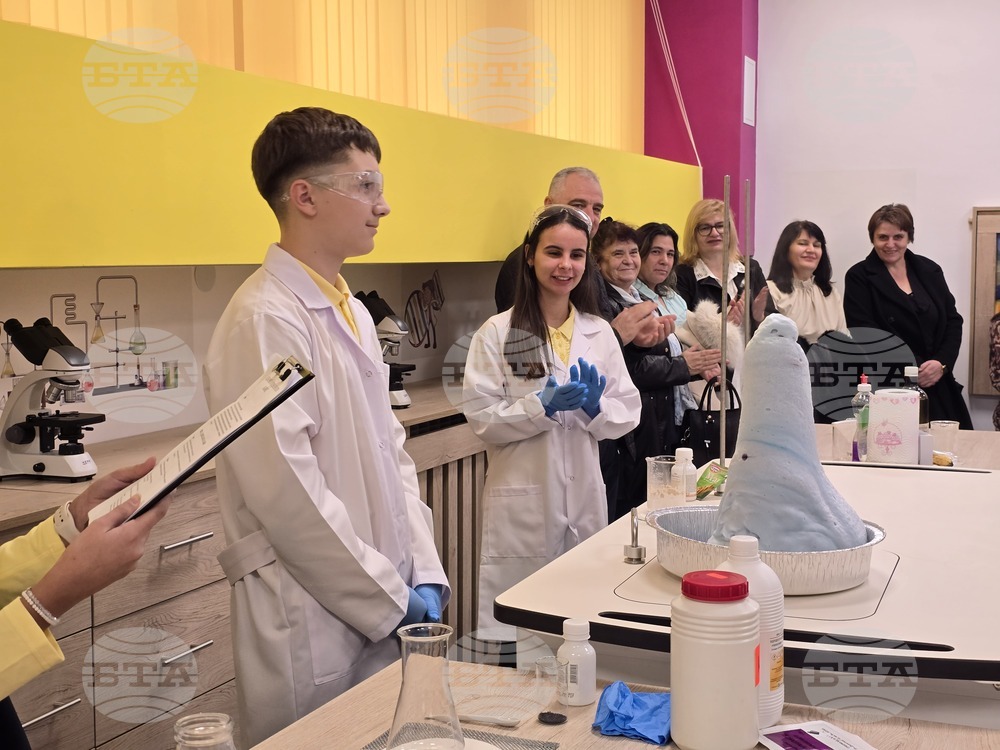Гоце Делчев - Първо основно училище „Св. Св. Кирил и Методий“ - STEM център - откриване
