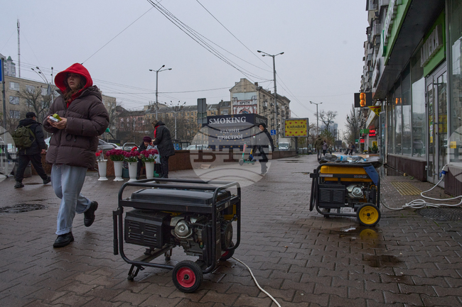 Russia Ukraine War Blackout