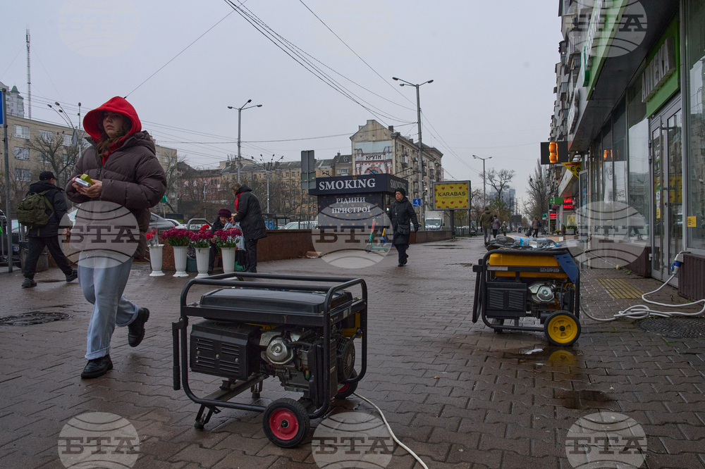 Russia Ukraine War Blackout