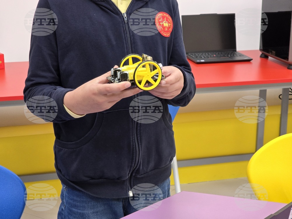 Гоце Делчев - Първо основно училище „Св. Св. Кирил и Методий“ - STEM център - откриване
