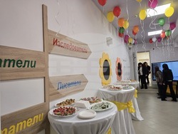 Гоце Делчев - Първо основно училище „Св. Св. Кирил и Методий“ - STEM център - откриване