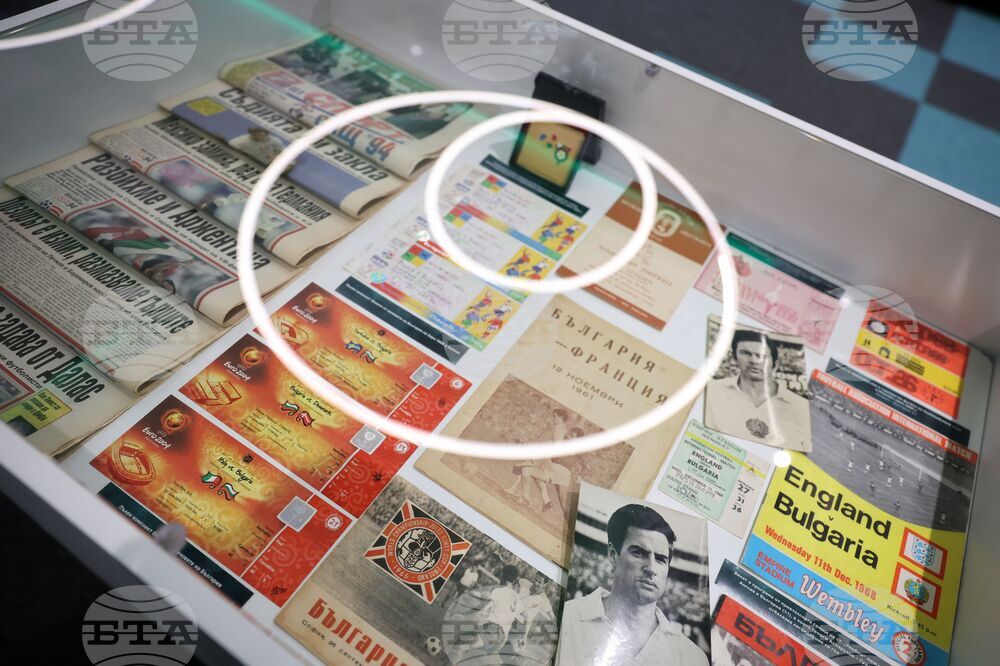 Бургас - „Легендарните футболни екипи на България“ - изложба