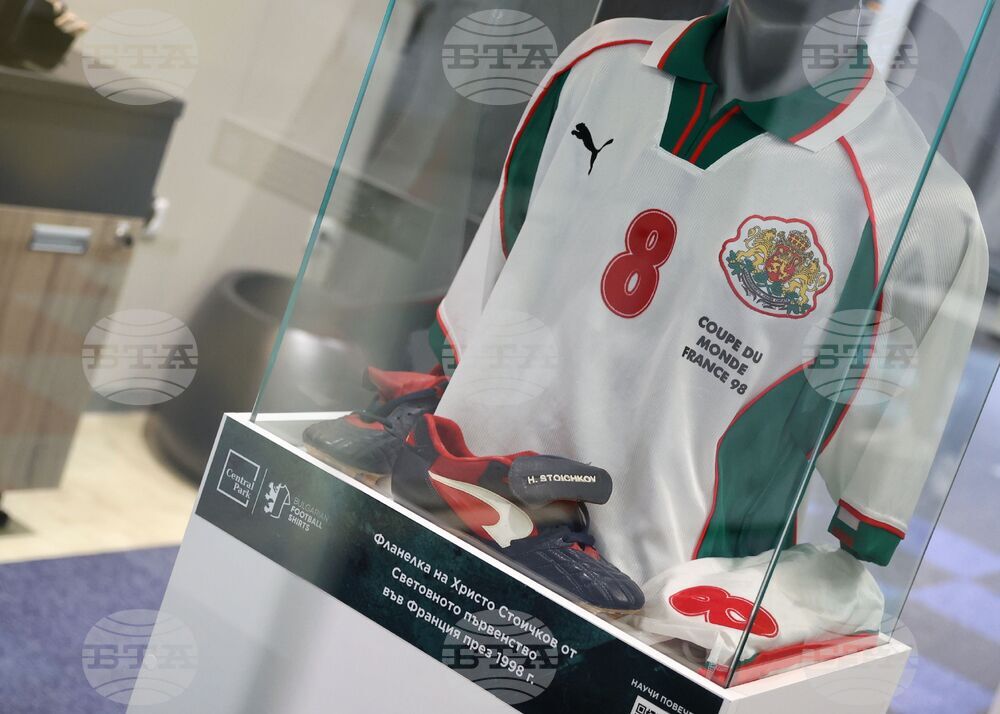 Бургас - „Легендарните футболни екипи на България“ - изложба