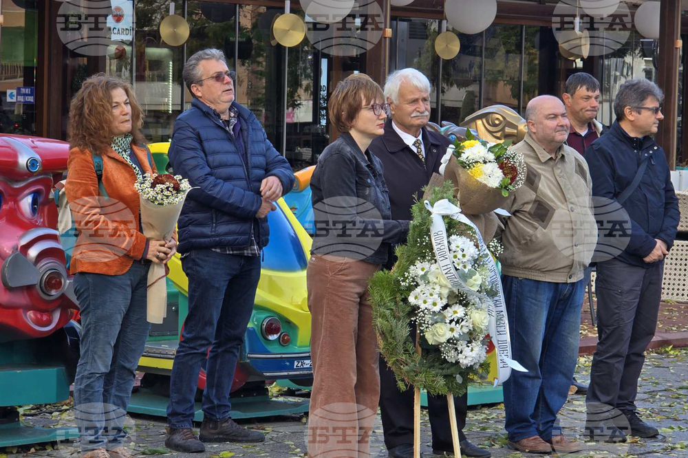 Добрич - Йордан Йовков - годишнина