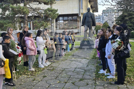 Добрич - Йордан Йовков - годишнина