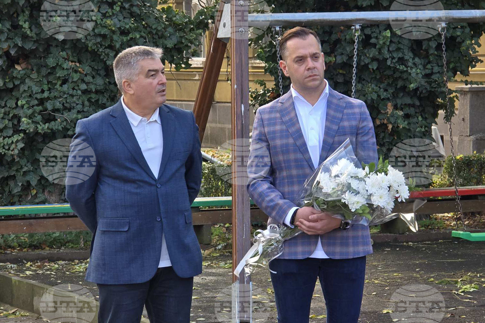 Добрич - Йордан Йовков - годишнина