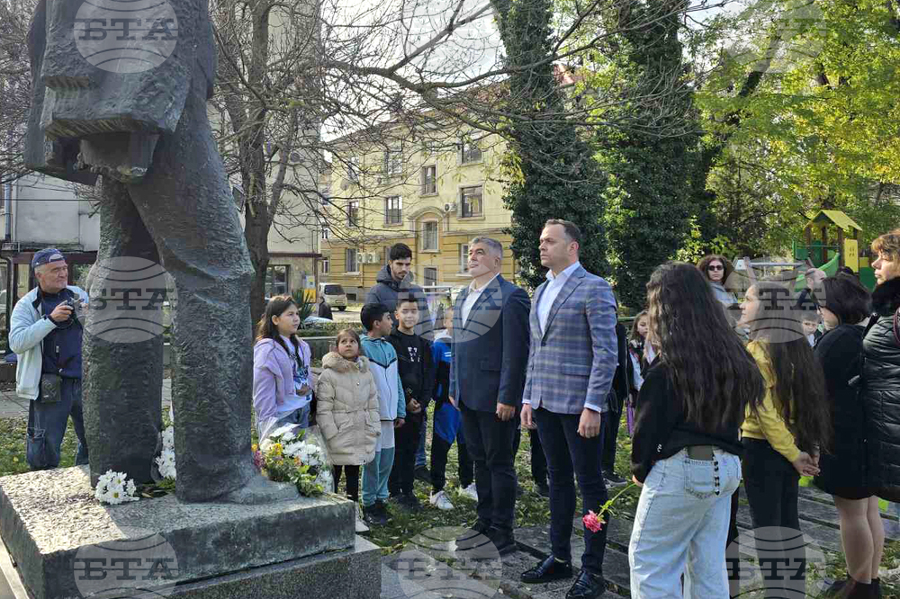 Добрич - Йордан Йовков - годишнина