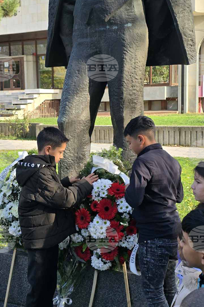 Добрич - Йордан Йовков - годишнина