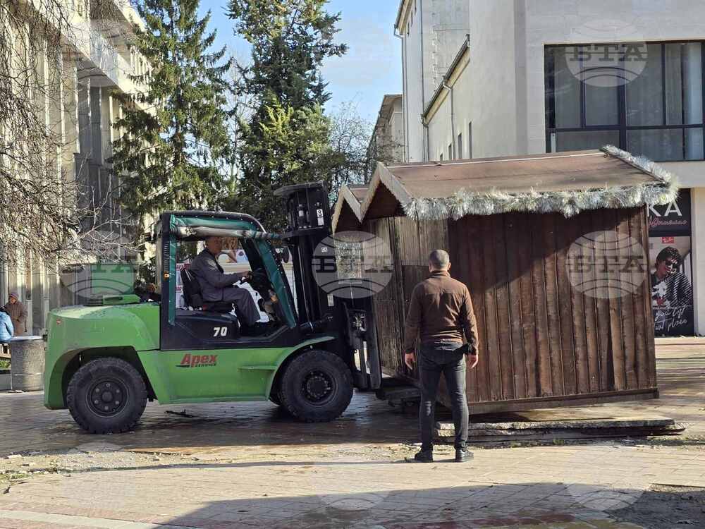 Добрич - празници - подготовка