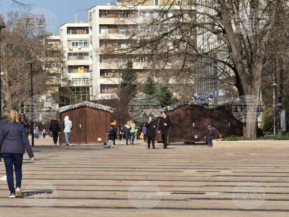 Добрич - празници - подготовка