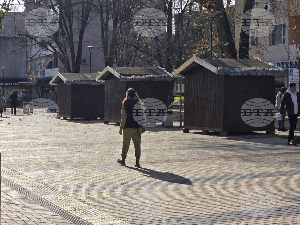 Добрич - празници - подготовка