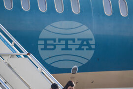 South Africa G20 Summit