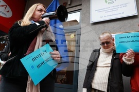 КТ „Подкрепа“-  протест