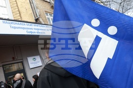 КТ „Подкрепа“-  протест