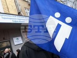 КТ „Подкрепа“-  протест