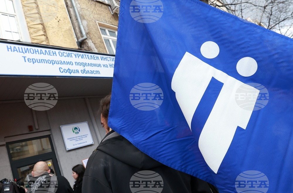 КТ „Подкрепа“-  протест