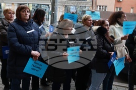 КТ „Подкрепа“-  протест