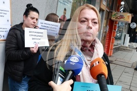 КТ „Подкрепа“-  протест