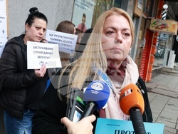 КТ „Подкрепа“-  протест