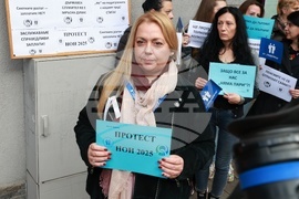 КТ „Подкрепа“-  протест