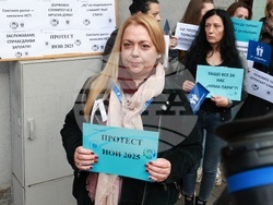 КТ „Подкрепа“-  протест