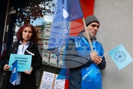 КТ „Подкрепа“-  протест