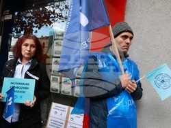 КТ „Подкрепа“-  протест