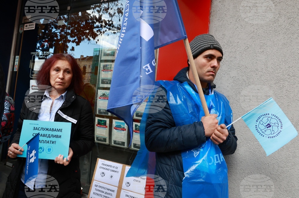 КТ „Подкрепа“-  протест