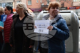 КТ „Подкрепа“-  протест